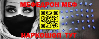 шишки Кумертау