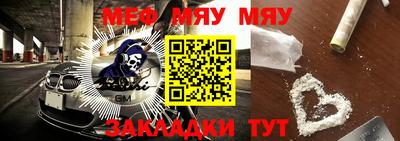 крисы Кулебаки