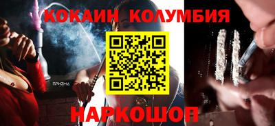 мет Кунгур
