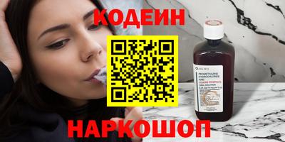мет Кунгур
