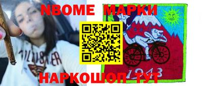 крисы Кулебаки