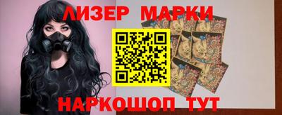 крисы Кулебаки