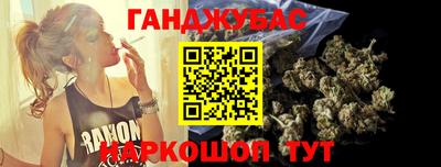 мет Кунгур