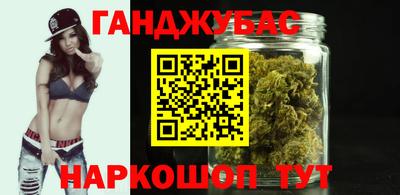 шишки Кумертау