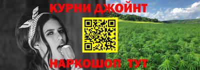 мет Кунгур