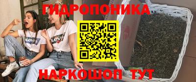 шишки Кумертау
