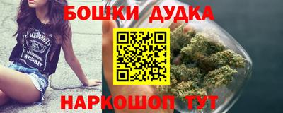 мет Кунгур