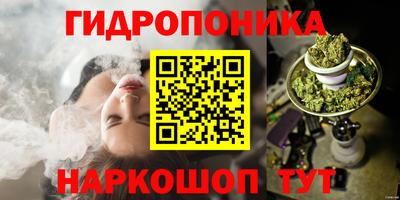 мет Кунгур