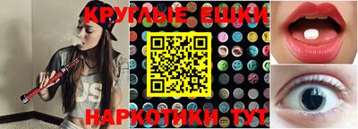 шишки Кумертау