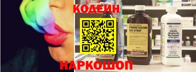 мет Кунгур