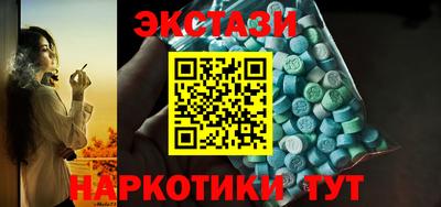 крисы Кулебаки