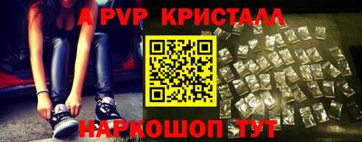 мет Кунгур