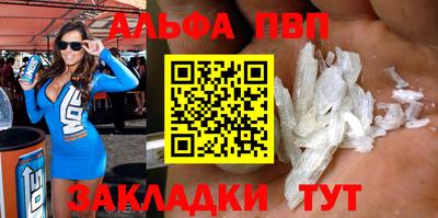 мет Кунгур