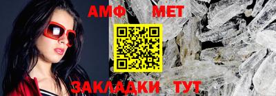 крисы Кулебаки