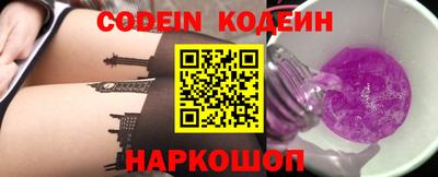 мет Кунгур
