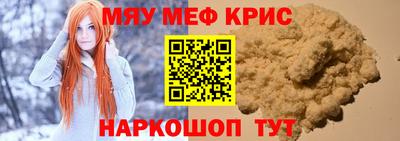 шишки Кумертау