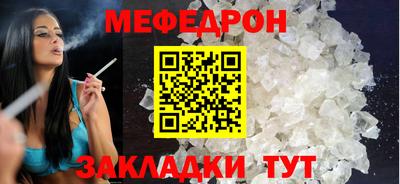 крисы Кулебаки