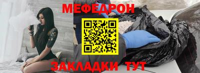 крисы Кулебаки