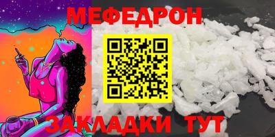 крисы Кулебаки