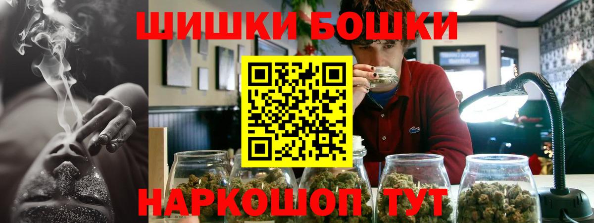 Елец  Марихуана Amnesia  Конопля тримм  Марихуана гибрид  Вход с VPN  Марихуана семена 
